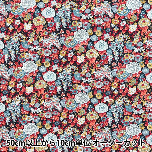 [数量从5开始] 织物 “自由织物Piccadilly Poplin Elysian 3339002-bp" Liberty Japan