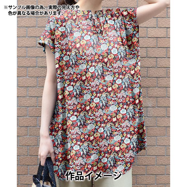 [数量从5开始] 织物 “自由织物Piccadilly Poplin Elysian 3339002-FP" Liberty Japan