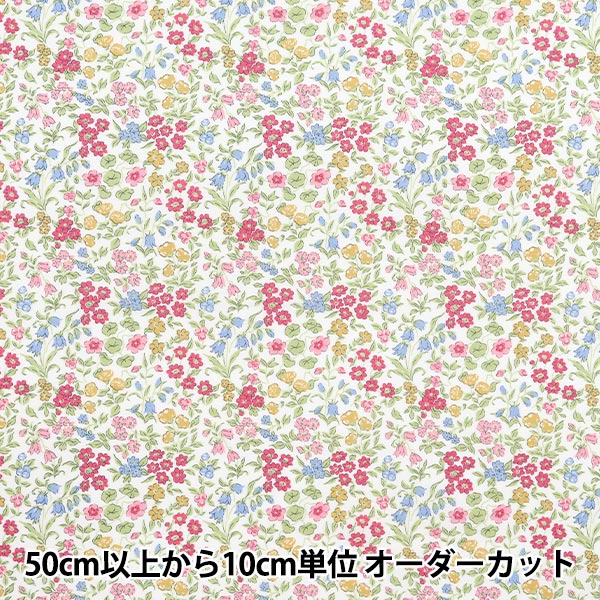[数量从5开始] 织物 “ Liberty Fabrics Piccadilly Poplin Lillivet 3632218-AP" Liberty Japan