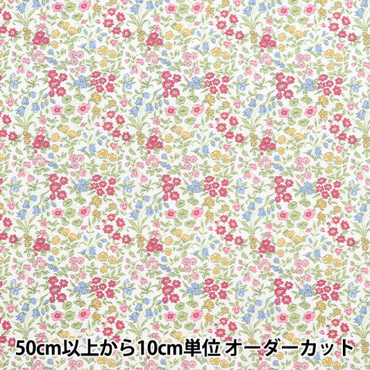[数量从5开始] 织物 “ Liberty Fabrics Piccadilly Poplin Lillivet 3632218-AP" Liberty Japan