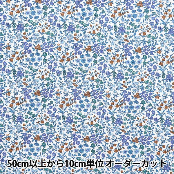 [数量从5开始] 织物 “自由织物piccadilly poplin lillivet 3632218-bp" Liberty Japan