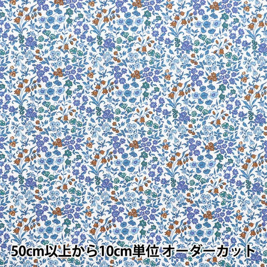 [数量从5开始] 织物 “自由织物piccadilly poplin lillivet 3632218-bp" Liberty Japan