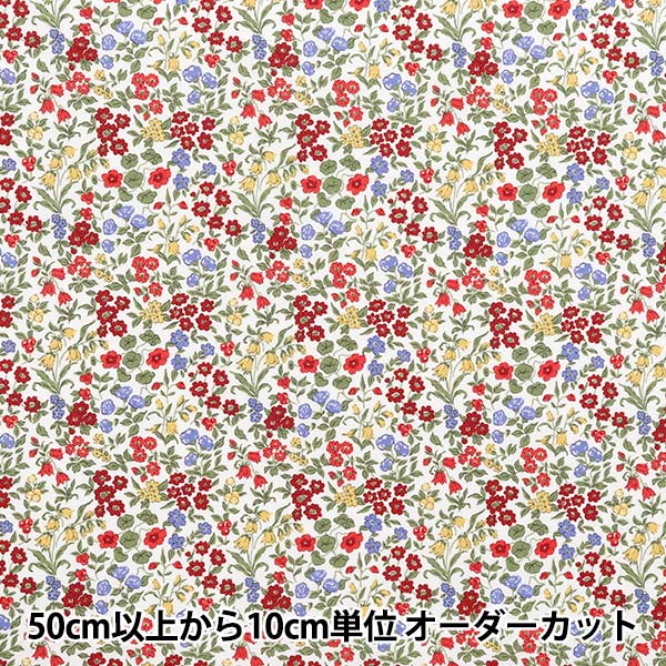 [数量从5开始] 织物 “ Liberty Fabrics Piccadilly Poplin Lillivet 3632218-CP" Liberty Japan