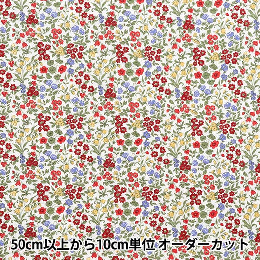 [数量从5开始] 织物 “ Liberty Fabrics Piccadilly Poplin Lillivet 3632218-CP" Liberty Japan