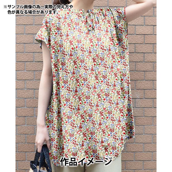 [Quantity starting from 5] Fabric "Liberty Fabrics Piccadilly Poplin Lillivet 3632218-ZP" Liberty Japan