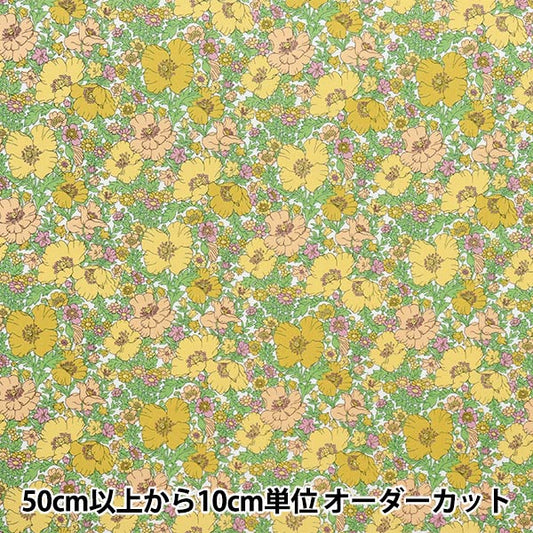 [数量从5开始] 织物 “自由织物Piccadilly Poplin Medu歌曲3632126-BP" Liberty Japan