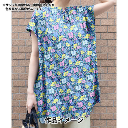 [数量从5开始] 织物 “自由织物piccadilly poplin Medu歌曲3632126-ept" Liberty Japan
