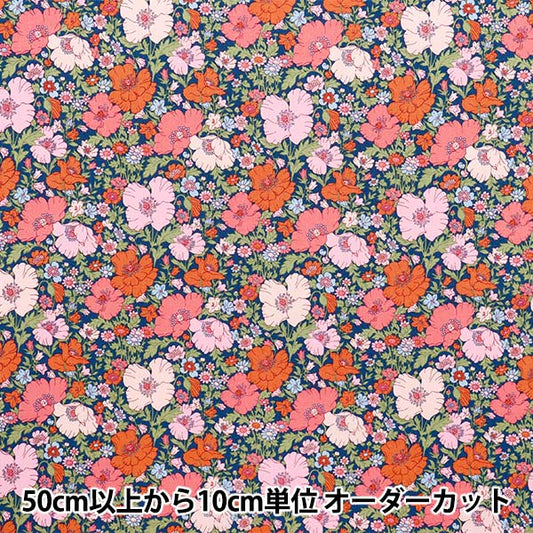 [数量从5开始] 织物 “自由织物Piccadilly Poplin Medu歌曲3632126-ZP" Liberty Japan