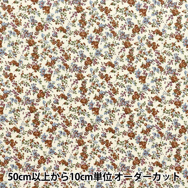 [数量从5开始] 织物 “自由织物Piccadilly Poplin Moon Mos Moss 88883225-DP" Liberty Japan