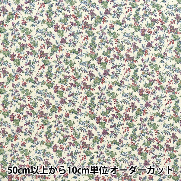 [数量从5开始] 织物 “自由织物Piccadilly Poplin Moon Mos Moss 88883225-EP" Liberty Japan