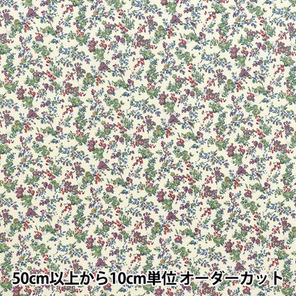 [数量从5开始] 织物 “自由织物Piccadilly Poplin Moon Mos Moss 88883225-EP" Liberty Japan