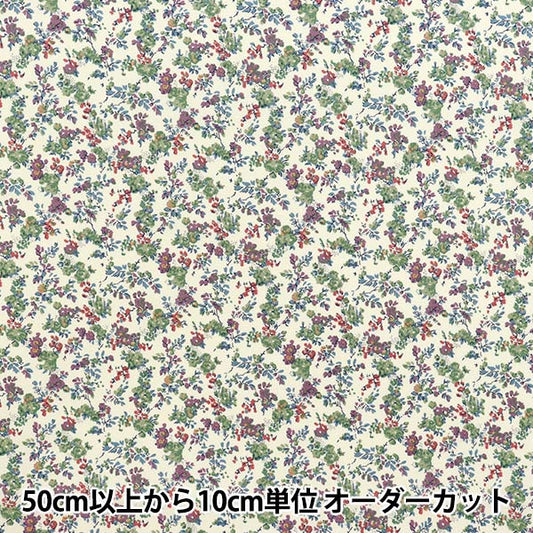 [数量从5开始] 织物 “自由织物Piccadilly Poplin Moon Mos Moss 88883225-EP" Liberty Japan