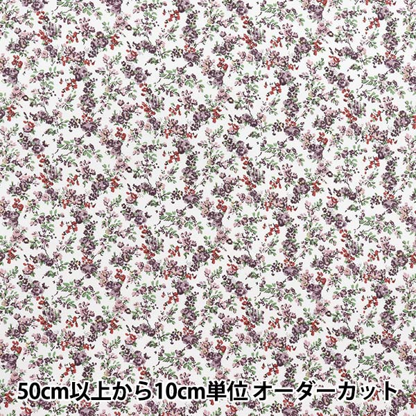 [数量从5开始] 织物 “自由织物Piccadilly Poplin Moon Mos Moss 8883225-Up" Liberty Japan