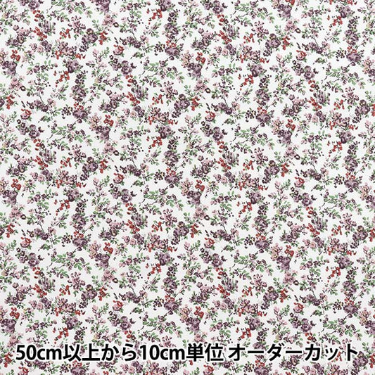 [数量从5开始] 织物 “自由织物Piccadilly Poplin Moon Mos Moss 8883225-Up" Liberty Japan