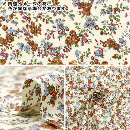 [数量从5开始] 织物 “自由织物Piccadilly Poplin Moon Mos Moss 8883225-Up" Liberty Japan