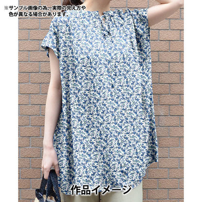 [数量从5开始] 织物 “自由织物Piccadilly Poplin Moon Mos Moss 8883225-Up" Liberty Japan