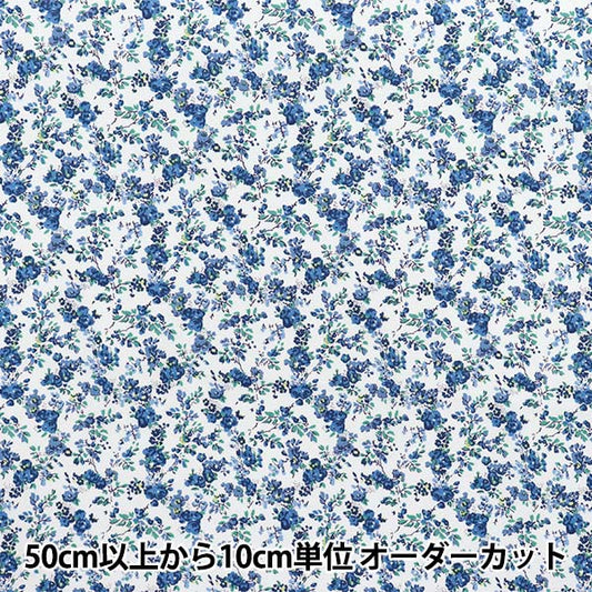 [数量从5开始] 织物 “自由织物Piccadilly Poplin Moon Mos Moss 8883225-VP" Liberty Japan