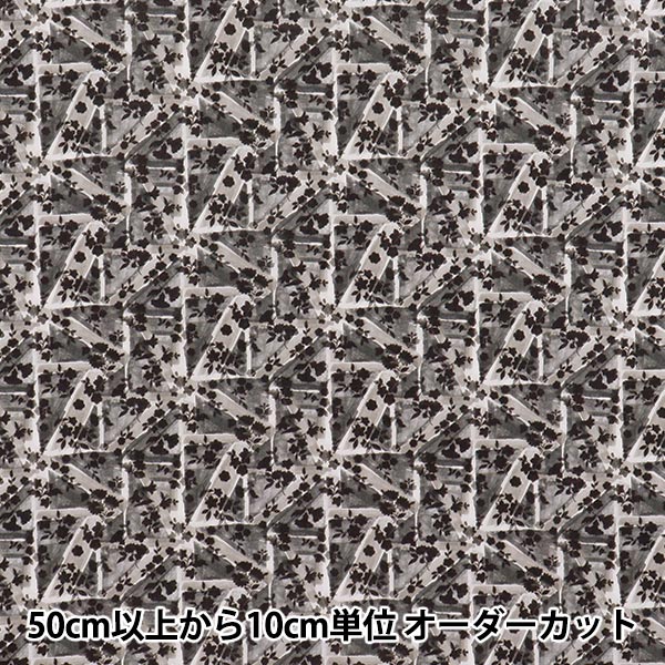 [Quantity starting from 5] Fabric Liberty Fabrics Recycled Nylon Ripstop Floral Flag 363J6843S50YR" Liberty Japan