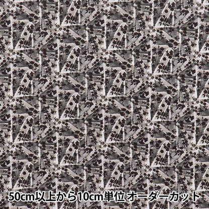 [Quantity starting from 5] Fabric Liberty Fabrics Recycled Nylon Ripstop Floral Flag 363J6843S50YR" Liberty Japan