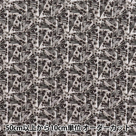 [Quantity starting from 5] Fabric Liberty Fabrics Recycled Nylon Ripstop Floral Flag 363J6843S50YR" Liberty Japan