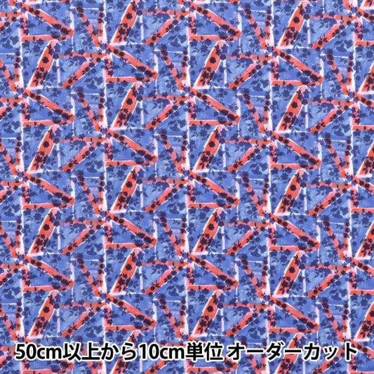[Quantity starting from 5] Fabric Liberty Fabrics Recycled Nylon Ripstop Floral Flag 363J6843S50ZR" Liberty Japan