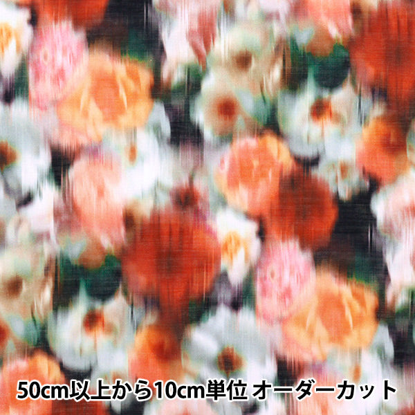 [数量从5开始] 织物 “自由织物Sylph”草坪布 朦胧的天36302118-AS" Liberty Japan