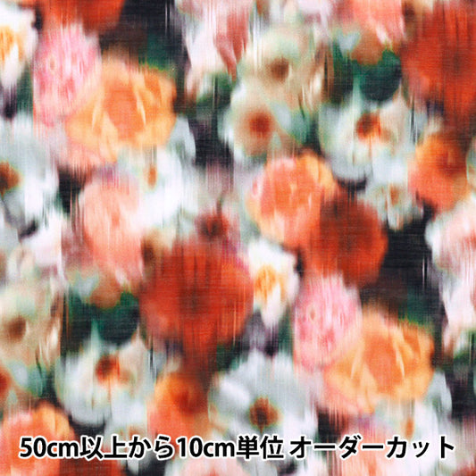 [数量从5开始] 织物 “自由织物Sylph”草坪布 朦胧的天36302118-AS" Liberty Japan