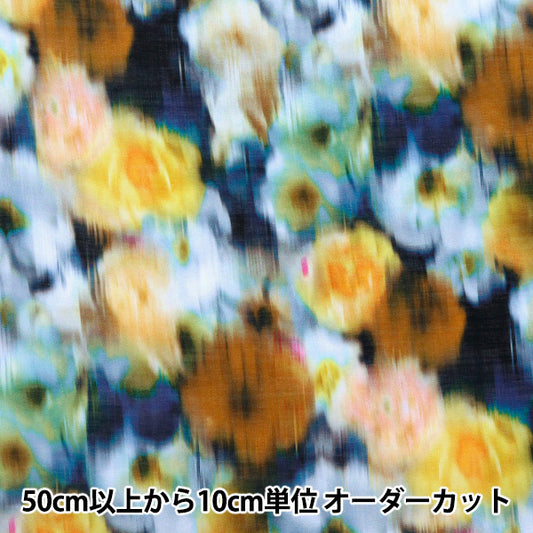 [数量从5开始] 织物 “自由织物Sylph”草坪布 朦胧的天36302118-BS" Liberty Japan