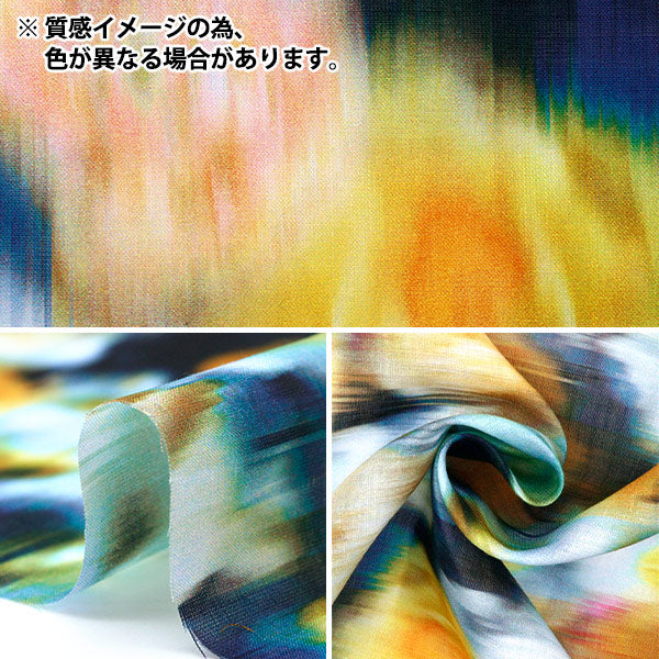 [数量从5开始] 织物 “自由织物Sylph”草坪布 朦胧的天36302118-Z" Liberty Japan