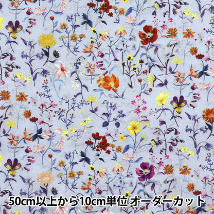 [数量从5开始] 织物 “自由织物Sylph”草坪布 亚麻花园3631241S60-CS" Liberty Japan