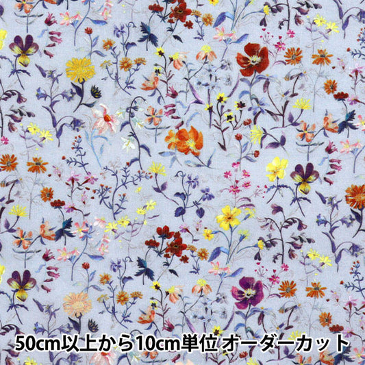 [数量从5开始] 织物 “自由织物Sylph”草坪布 亚麻花园3631241S60-CS" Liberty Japan
