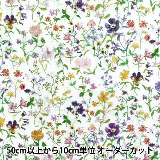 [数量从5开始] 织物 “自由织物Sylph”草坪布 亚麻花园3631241S60 -ys" Liberty Japan