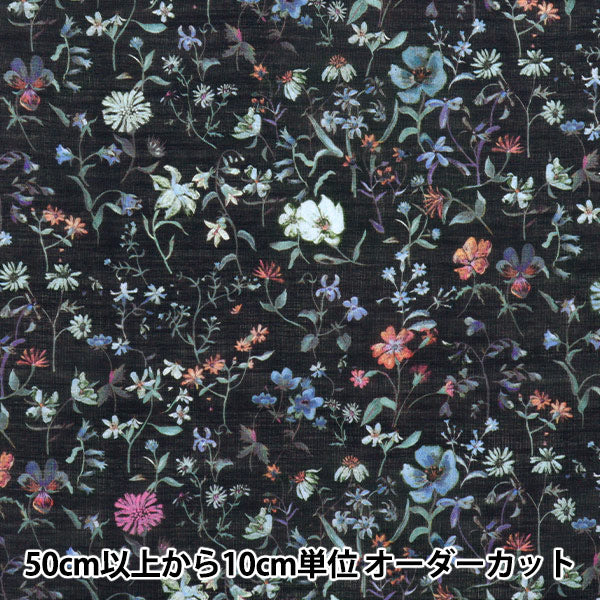[数量从5开始] 织物 “自由织物Sylph”草坪布 亚麻花园3631241S60-Z" Liberty Japan