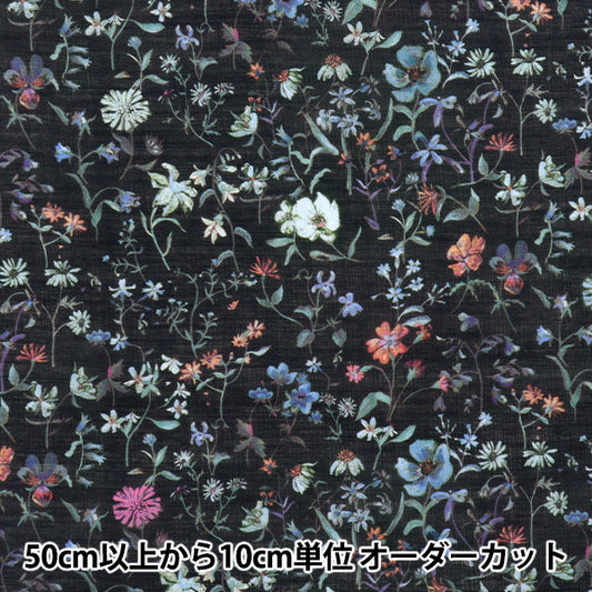 [数量从5开始] 织物 “自由织物Sylph”草坪布 亚麻花园3631241S60-Z" Liberty Japan