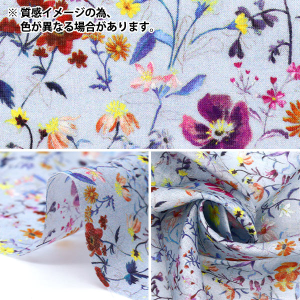 [数量从5开始] 织物 “自由织物Sylph”草坪布 亚麻花园3631241S60-Z" Liberty Japan