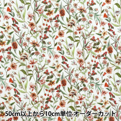 [数量从5开始] 织物 “自由织物Sylph”草坪布 Megumi 3633126-A" Liberty Japan