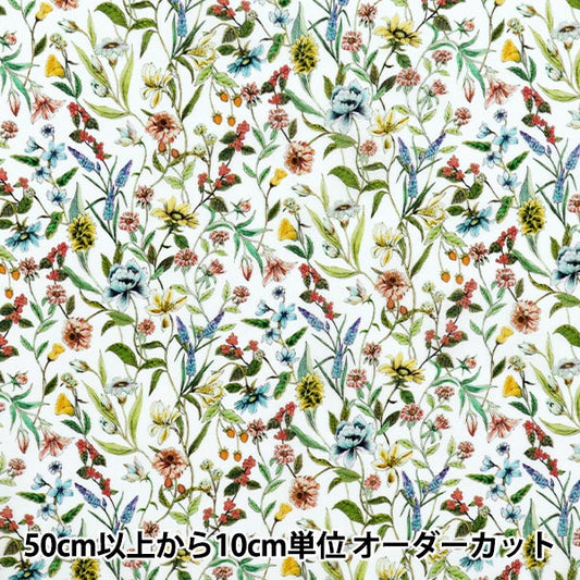 [数量从5开始] 织物 “自由织物Sylph”草坪布 Megumi 3633126-CS" Liberty Japan