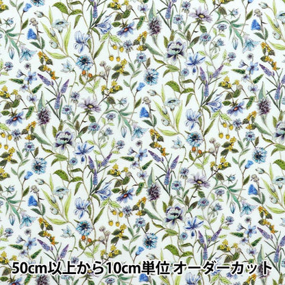 [数量从5开始] 织物 “自由织物Sylph”草坪布 Megumi 3633126-ys" Liberty Japan