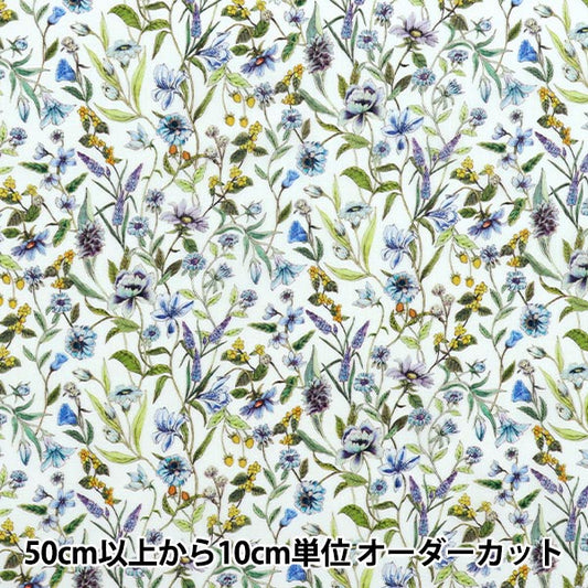 [数量从5开始] 织物 “自由织物Sylph”草坪布 Megumi 3633126-ys" Liberty Japan
