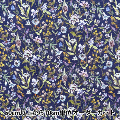 [数量从5开始] 织物 “自由织物Sylph”草坪布 Megumi 3633126-Z" Liberty Japan