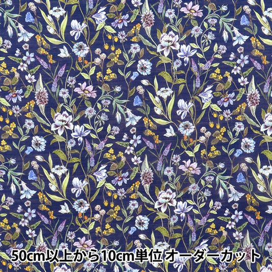 [数量从5开始] 织物 “自由织物Sylph”草坪布 Megumi 3633126-Z" Liberty Japan