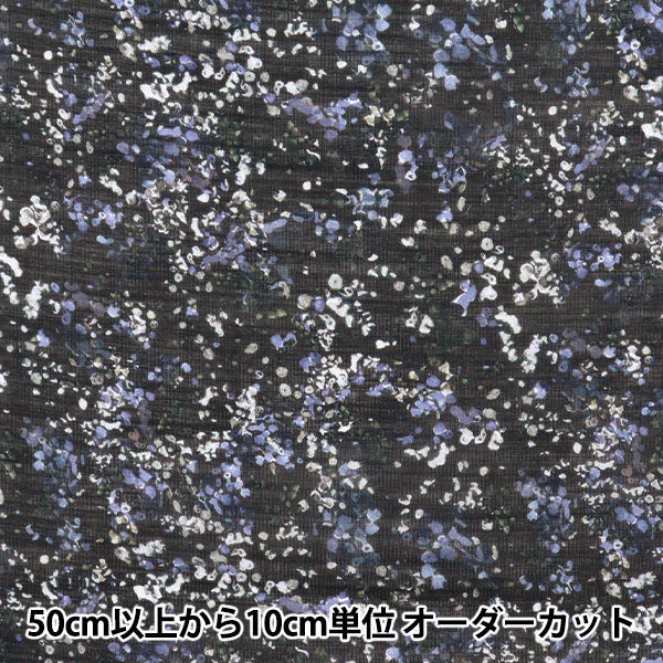 [数量从5开始] 织物 “自由织物Sylph”草坪布 反射DC31454-AS" Liberty Japan