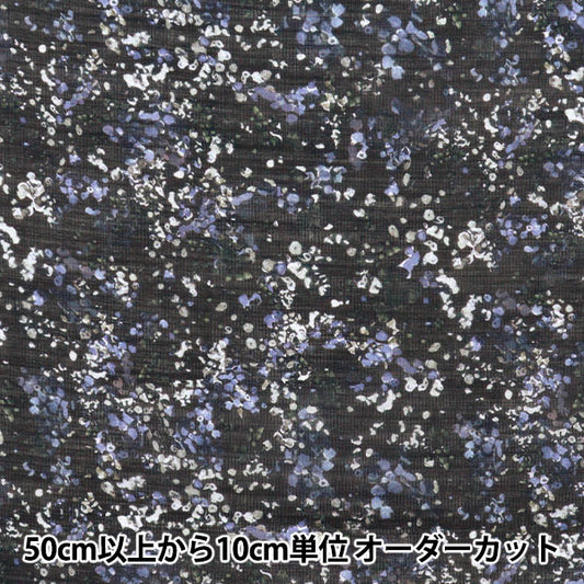[数量从5开始] 织物 “自由织物Sylph”草坪布 反射DC31454-AS" Liberty Japan