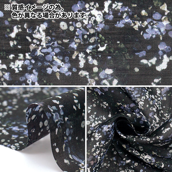 [数量从5开始] 织物 “自由织物Sylph”草坪布 反射DC31454-BS" Liberty Japan