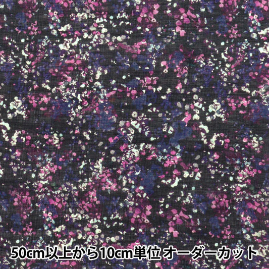 [数量从5开始] 织物 “自由织物Sylph”草坪布 反射DC31454-CS" Liberty Japan