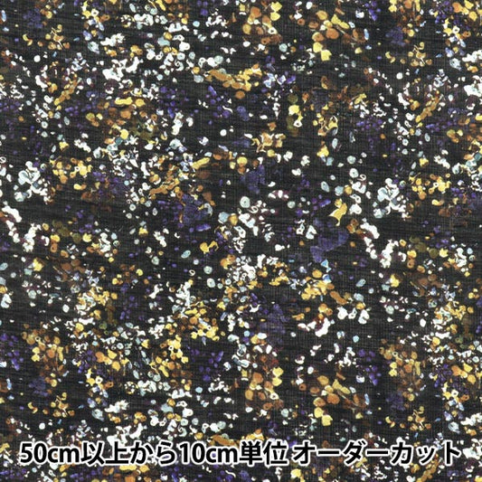 [数量从5开始] 织物 “自由织物Sylph”草坪布 反射DC31454-D" Liberty Japan