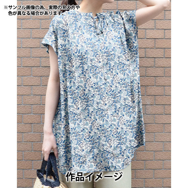 [数量从5开始] 织物 “ Liberty Fabrics Flanders亚麻Cerlia 363J4224-J25B" Liberty Japan