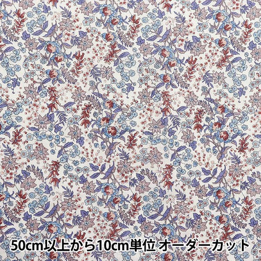 [数量从5开始] 织物 “ Liberty Fabrics Flanders亚麻Cerlia 363J4224-J25C" Liberty Japan