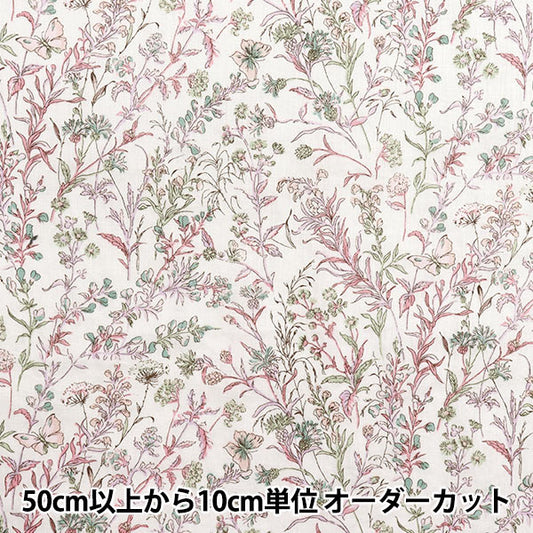 [数量从5开始] 织物 “自由织物Flanders亚麻蝴蝶MEDU 363J4226-J25D" Liberty Japan