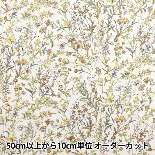 [数量从5开始] 织物 “自由织物Flanders亚麻蝴蝶MEDU 363J4226-J25E" Liberty Japan